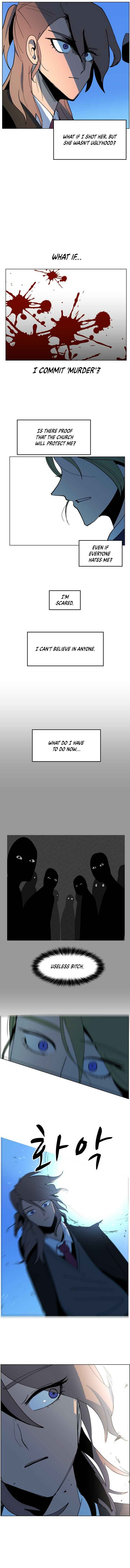 Uglyhood Chapter 24 - Page 5