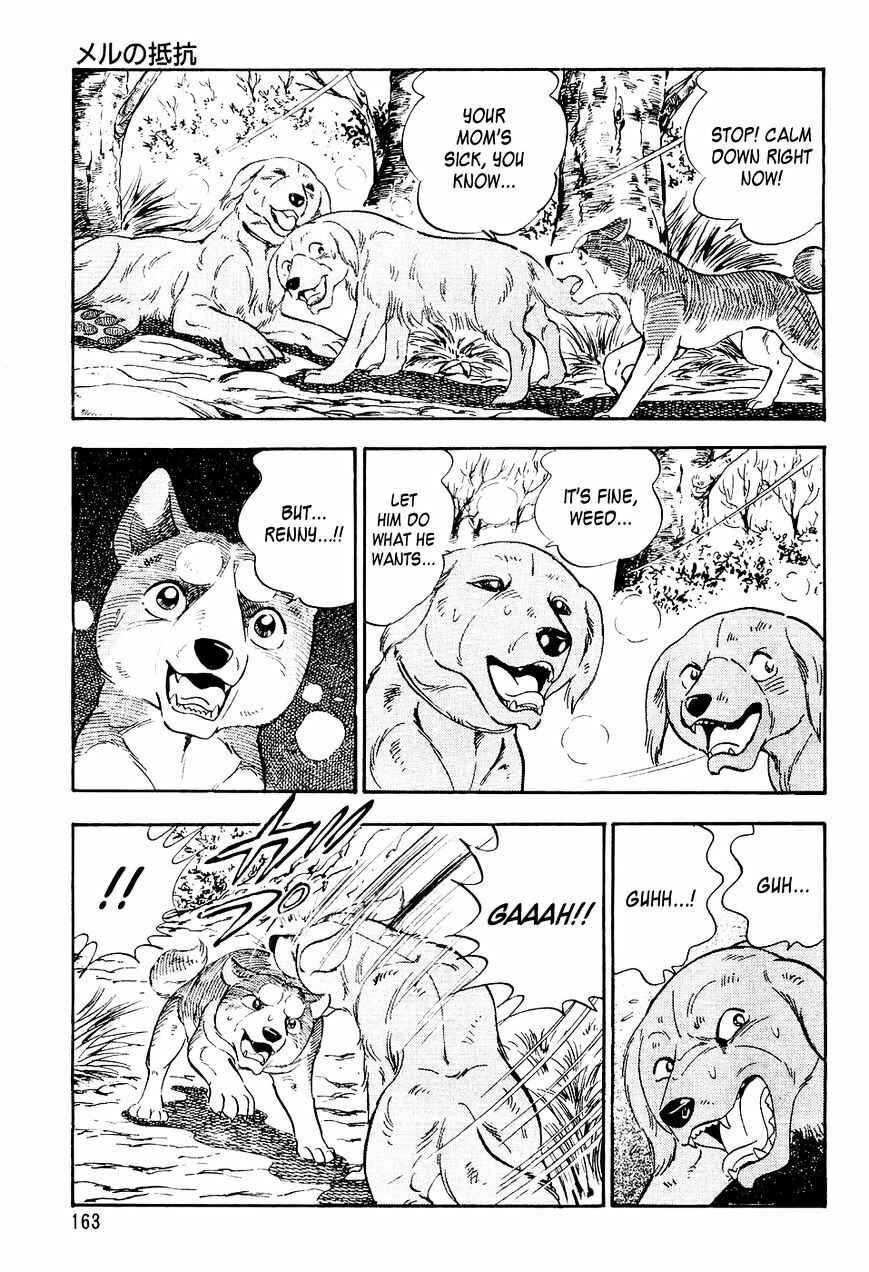 Ginga Densetsu Weed Chapter 7 - Page 14