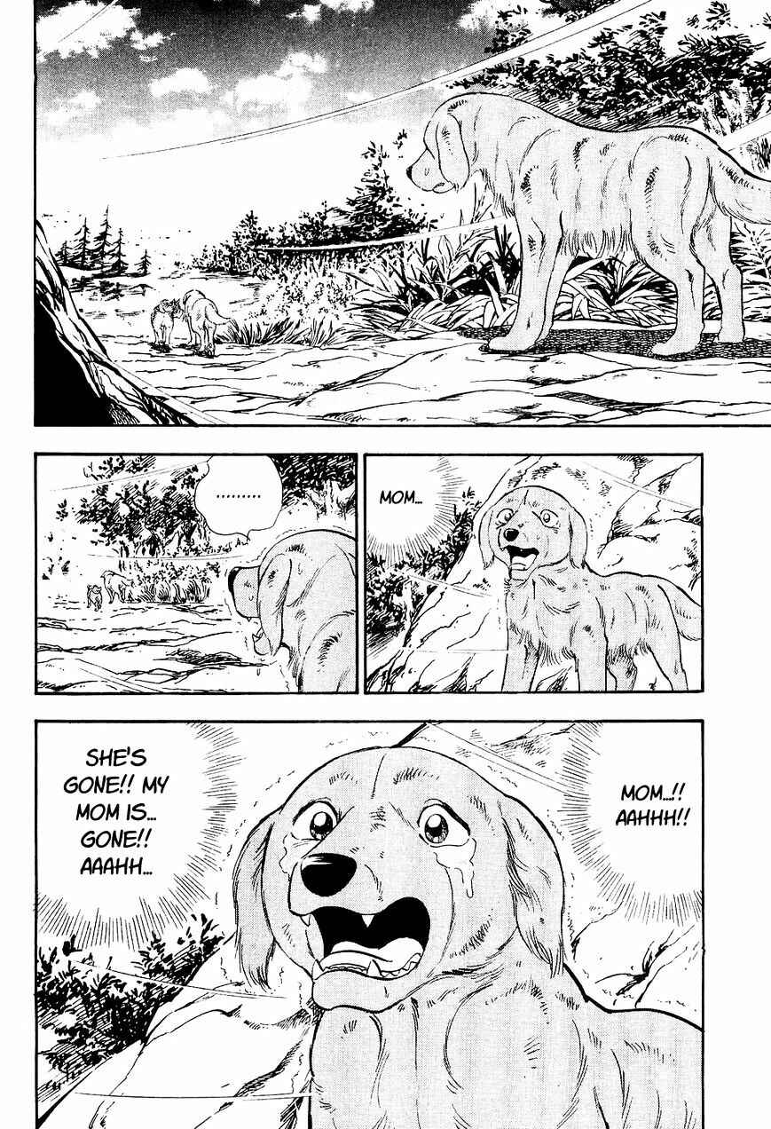 Ginga Densetsu Weed Chapter 7 - Page 17