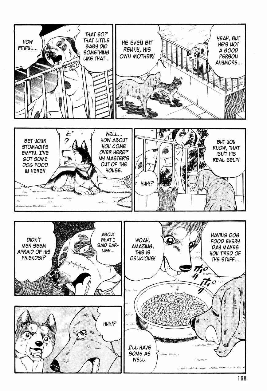 Ginga Densetsu Weed Chapter 7 - Page 19