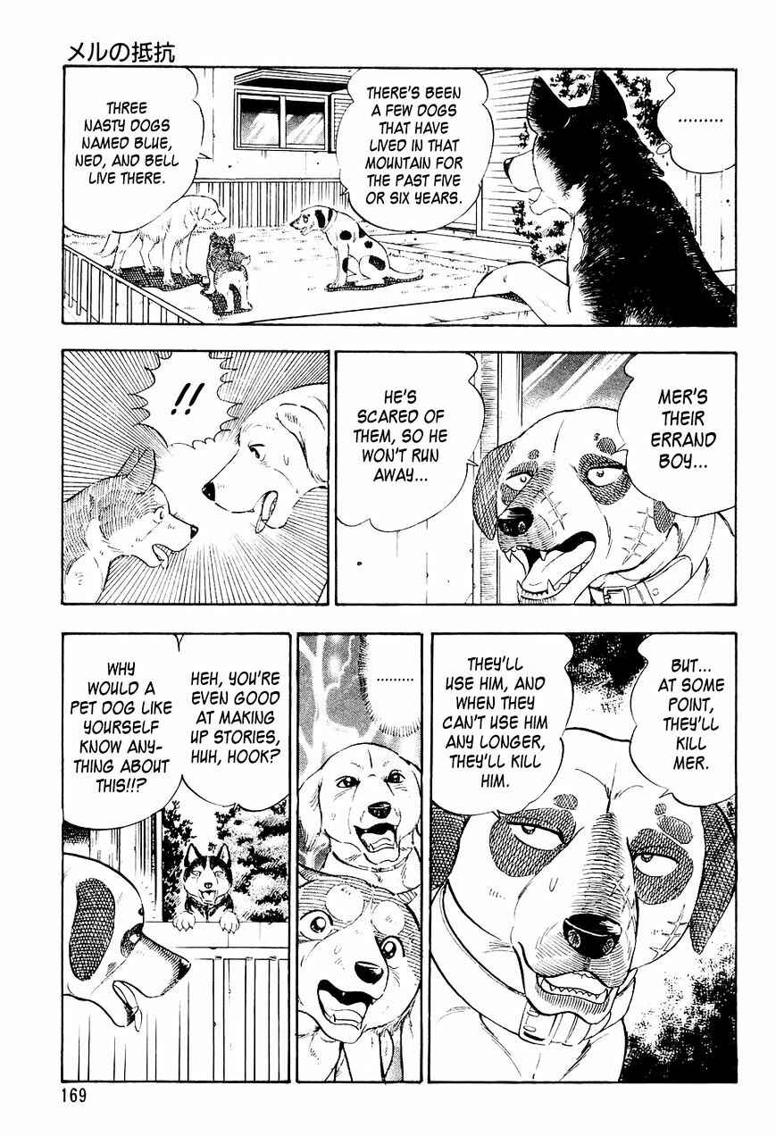Ginga Densetsu Weed Chapter 7 - Page 20