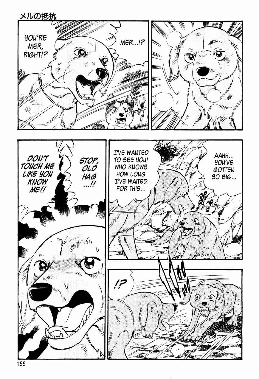 Ginga Densetsu Weed Chapter 7 - Page 6