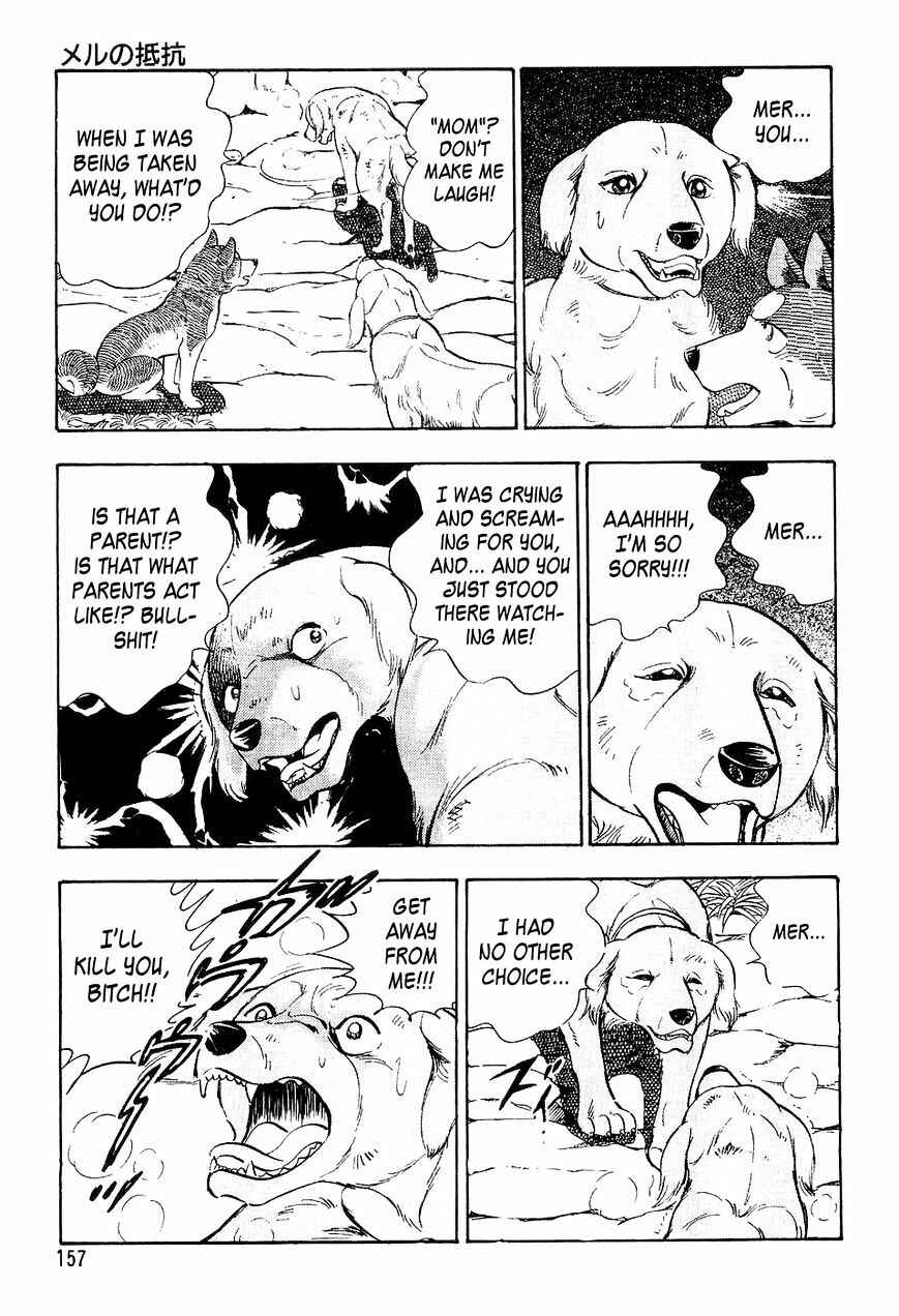 Ginga Densetsu Weed Chapter 7 - Page 8