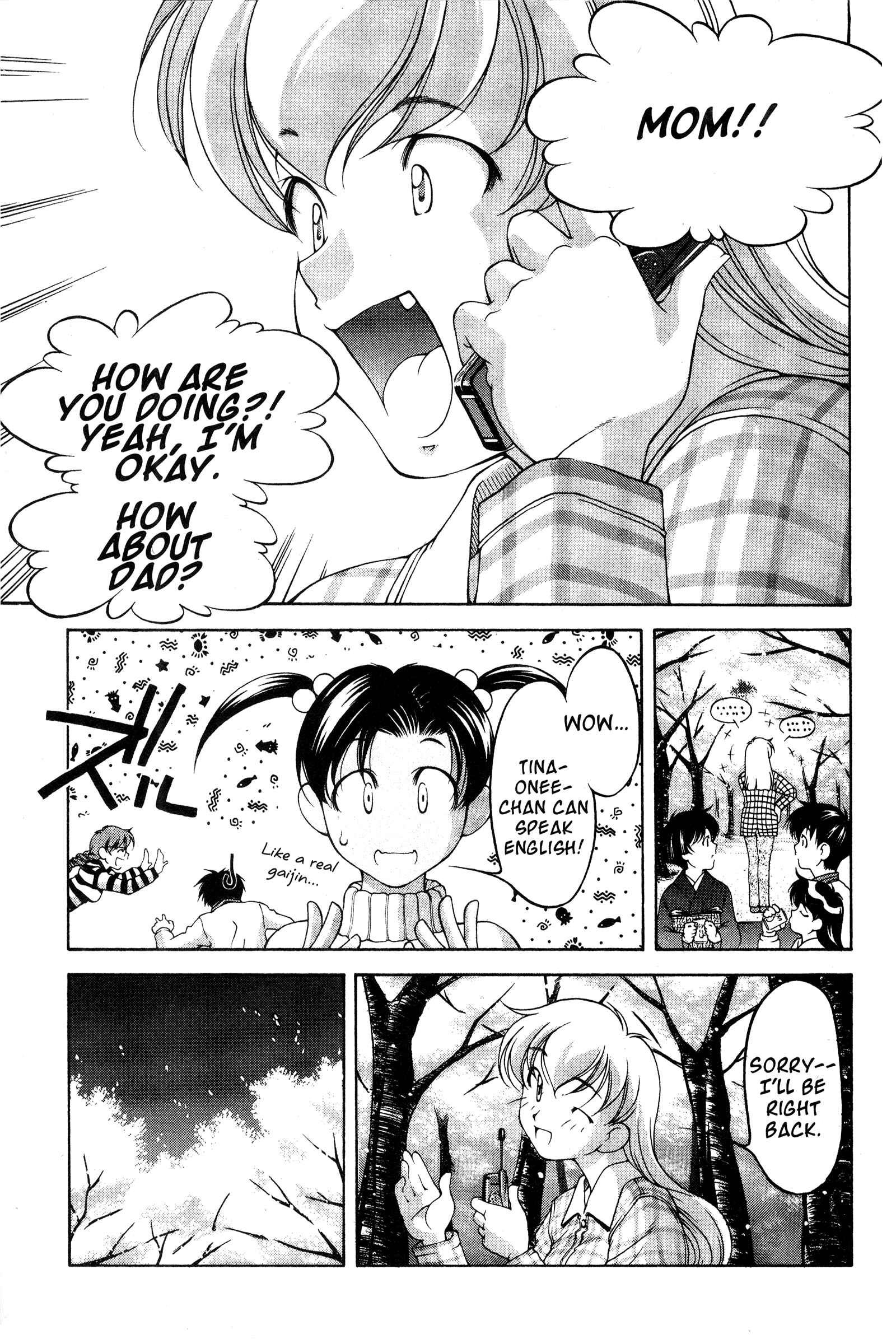 Ai Yori Aoshi Chapter 69 - Page 17