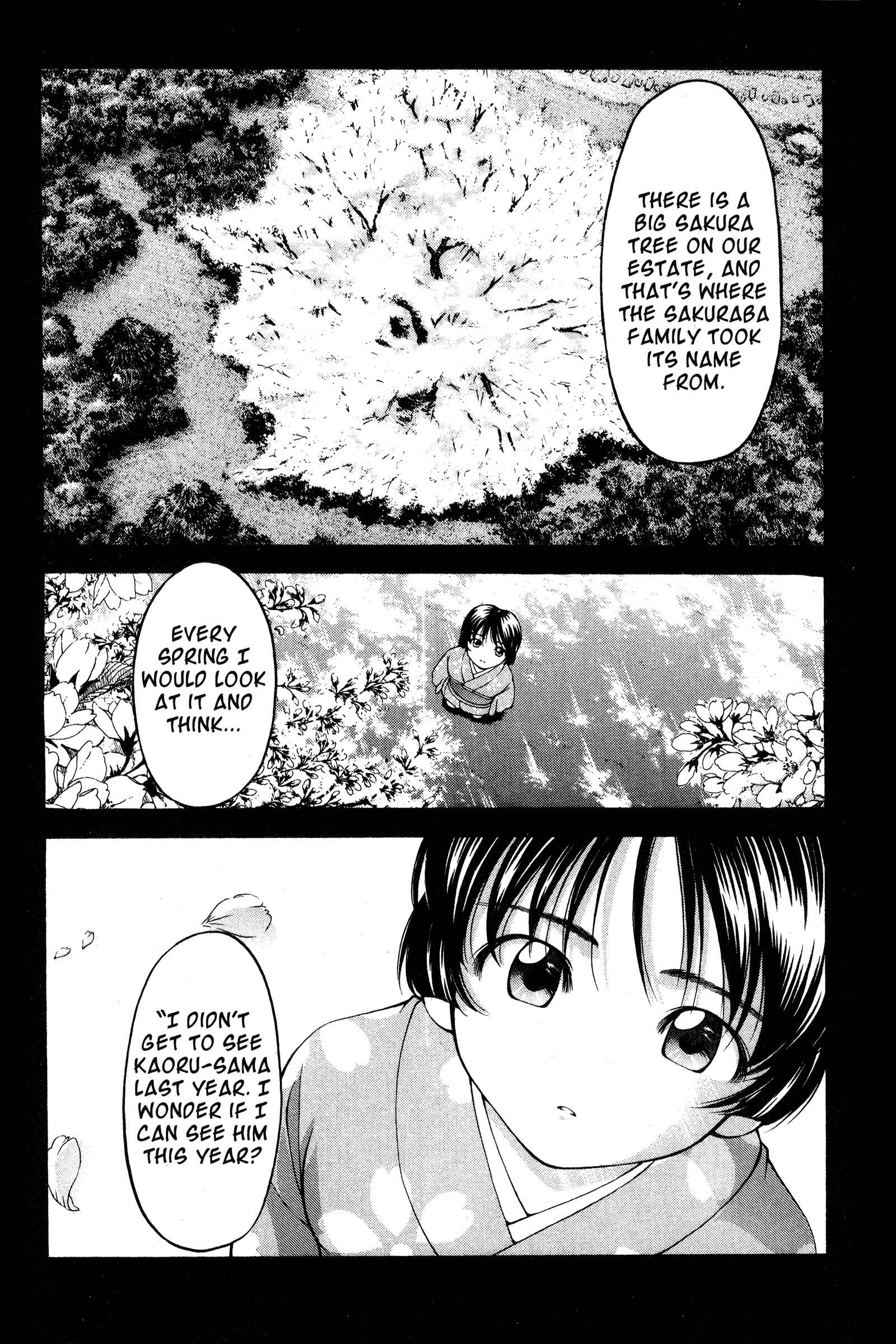 Ai Yori Aoshi Chapter 69 - Page 8