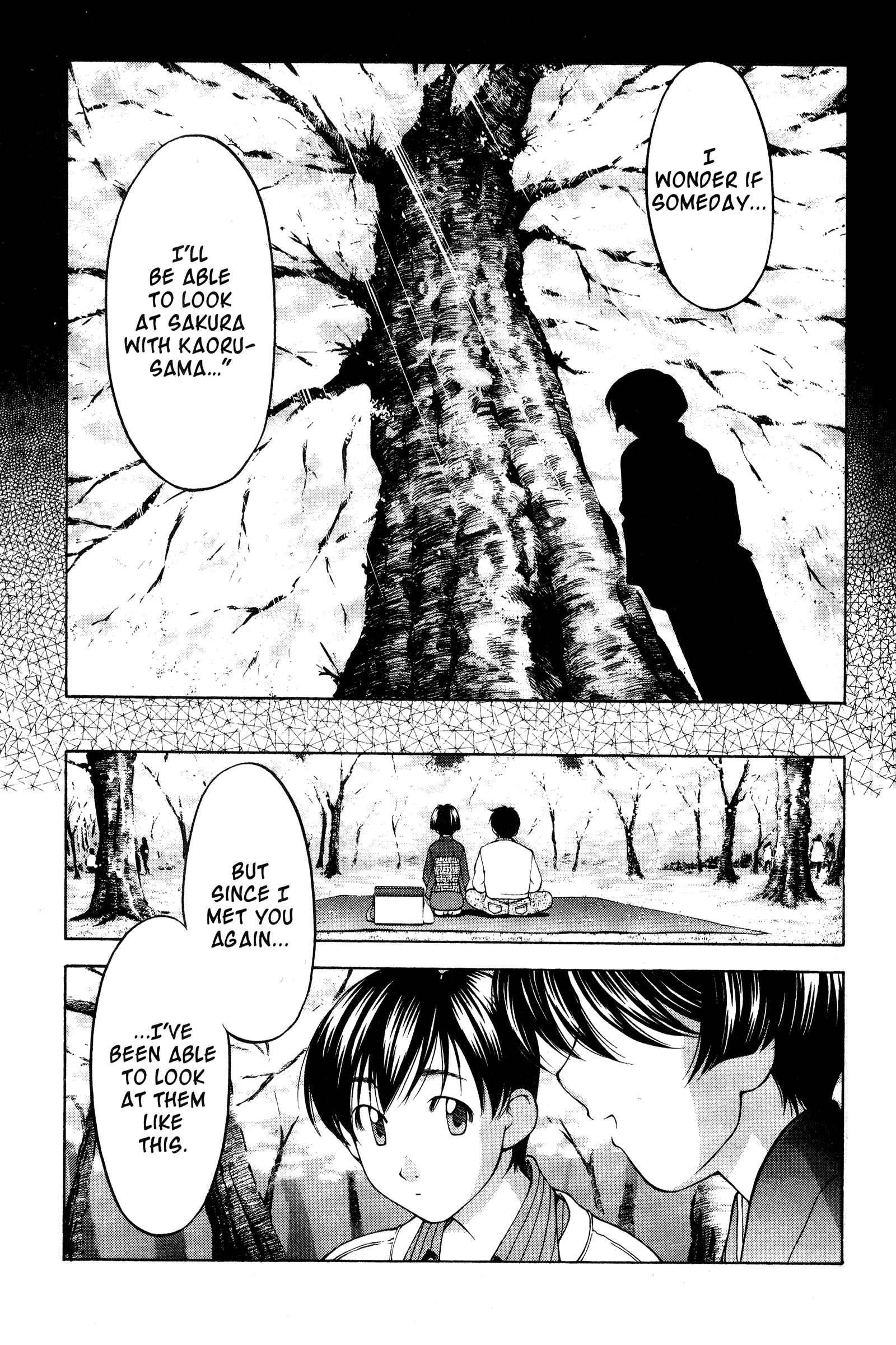 Ai Yori Aoshi Chapter 69 - Page 9