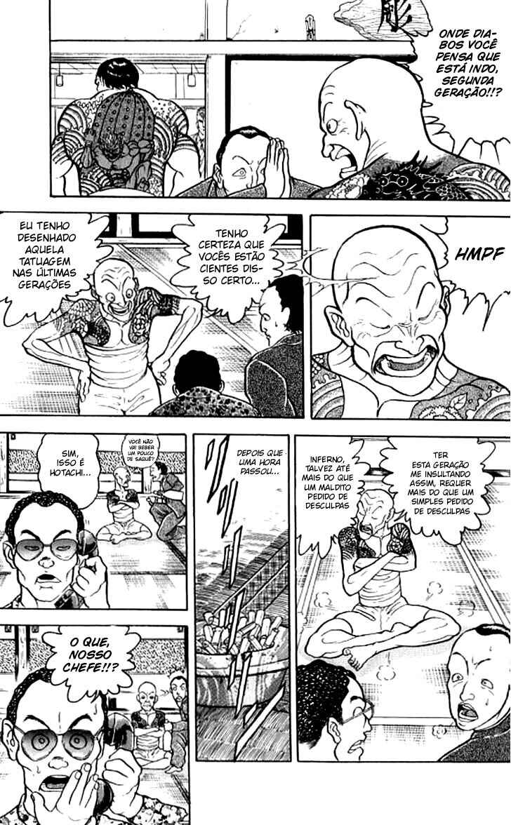 Grappler Baki Chapter 116 - Page 10