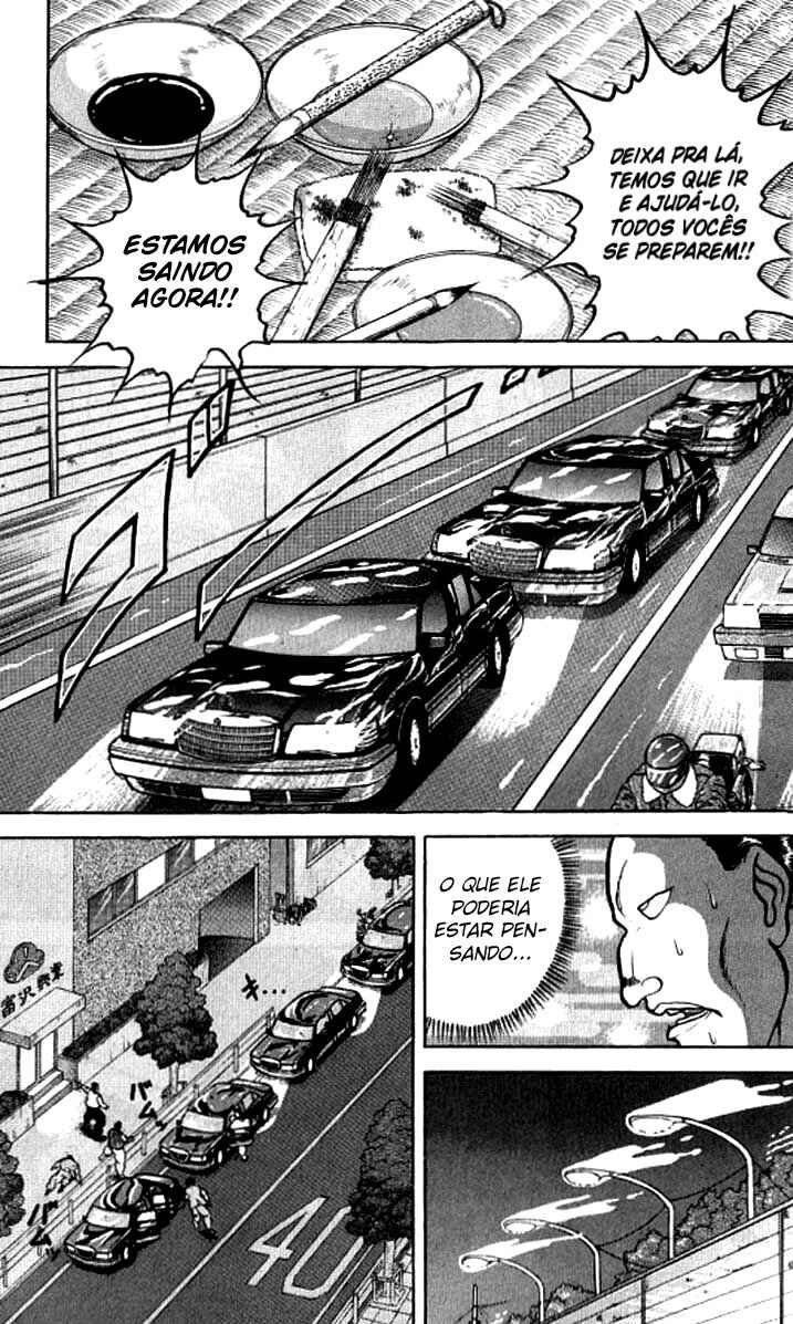 Grappler Baki Chapter 116 - Page 12