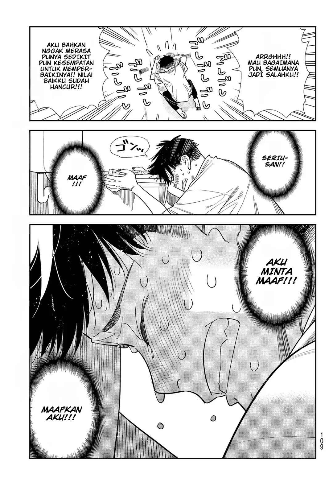 Kanojo, Okarishimasu Chapter 405 - Page 11