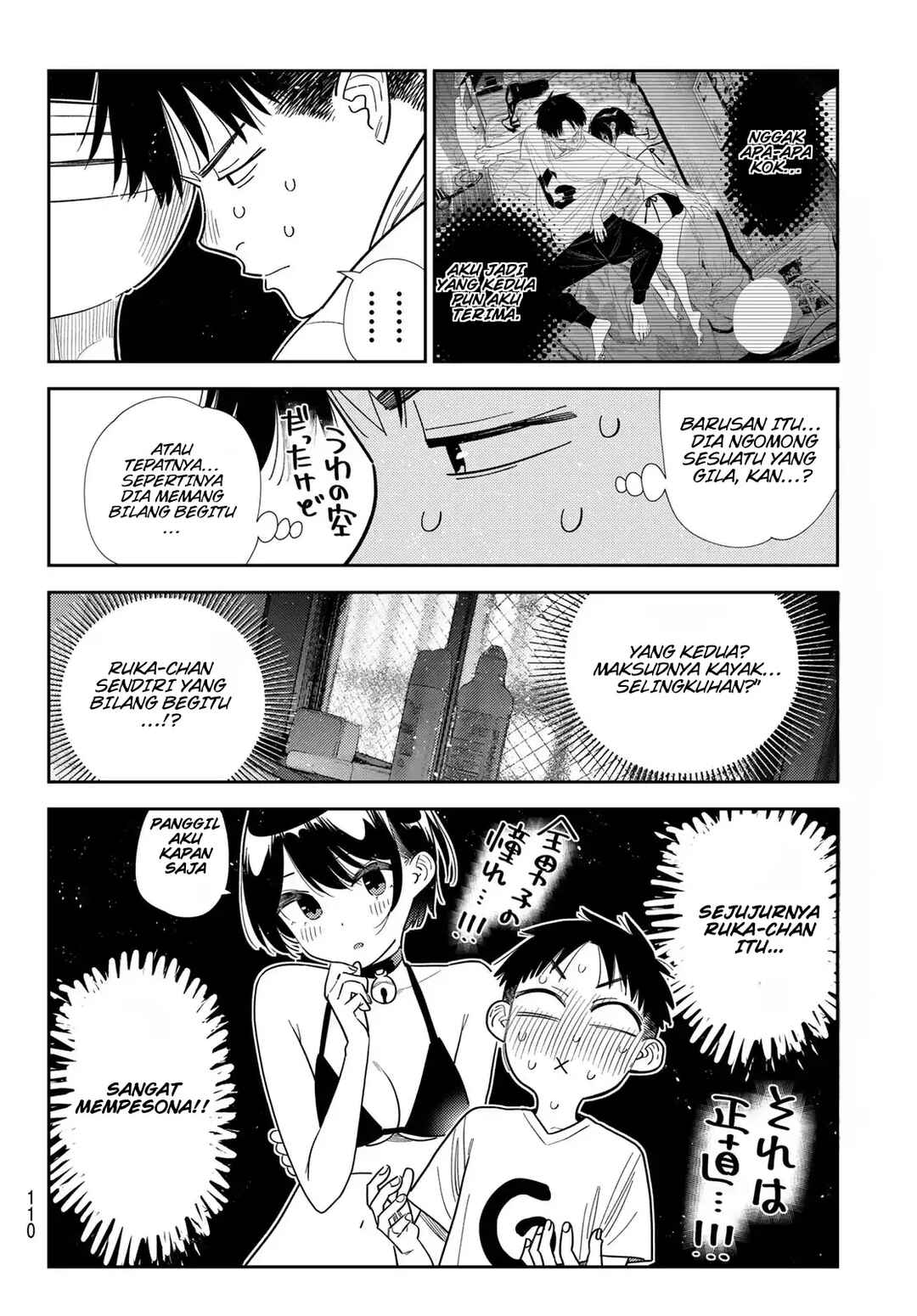 Kanojo, Okarishimasu Chapter 405 - Page 12