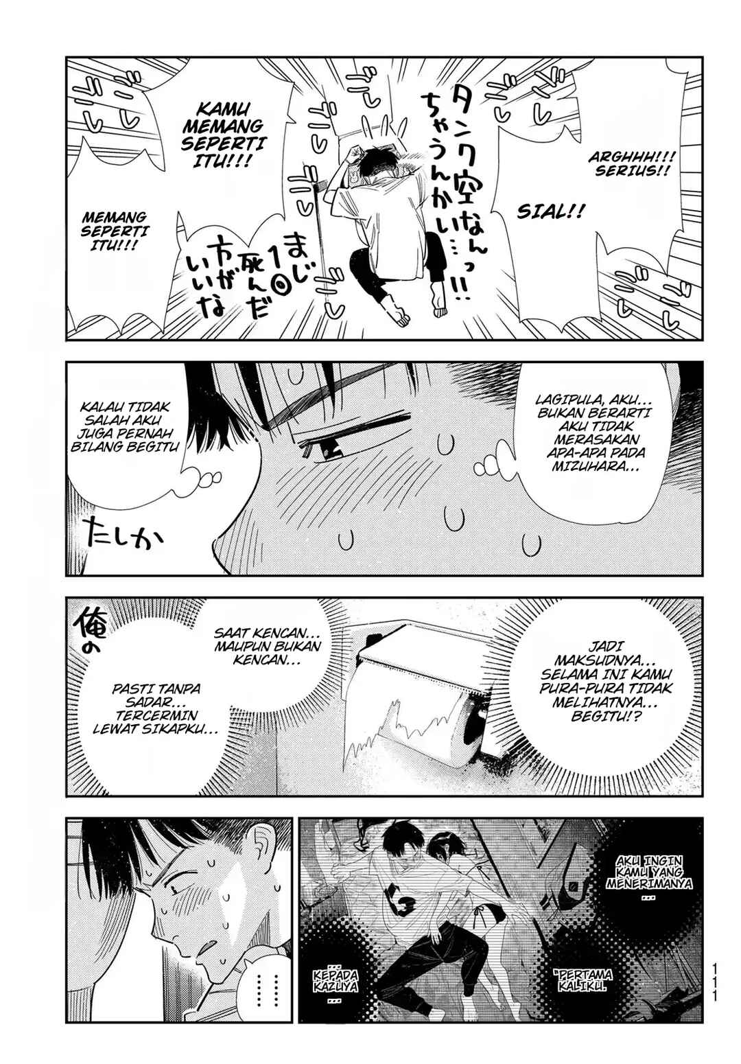 Kanojo, Okarishimasu Chapter 405 - Page 13