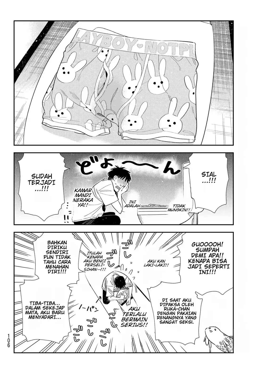 Kanojo, Okarishimasu Chapter 405 - Page 8