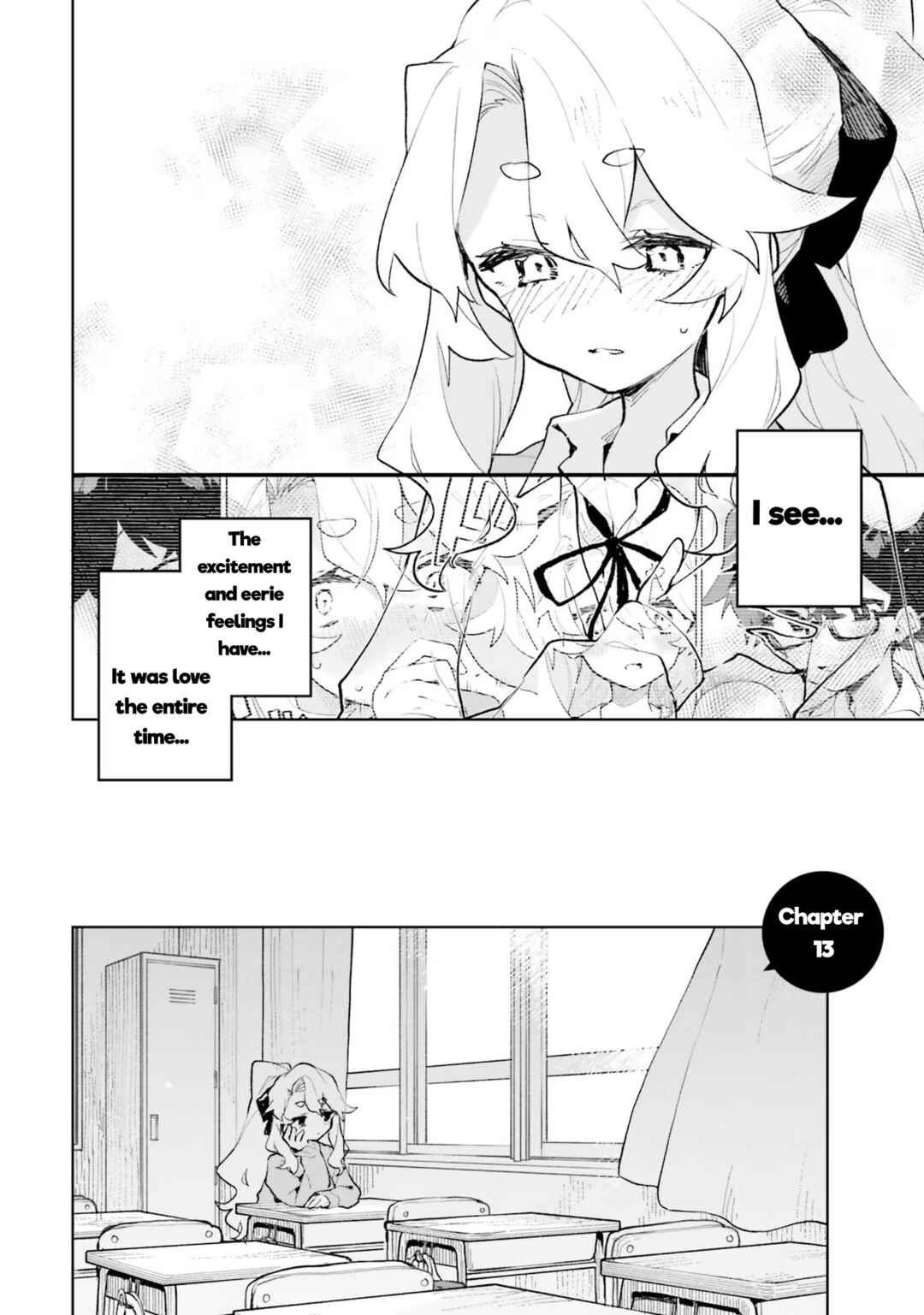 Kimi no Love o Misetekure! Chapter 13 - Page 2