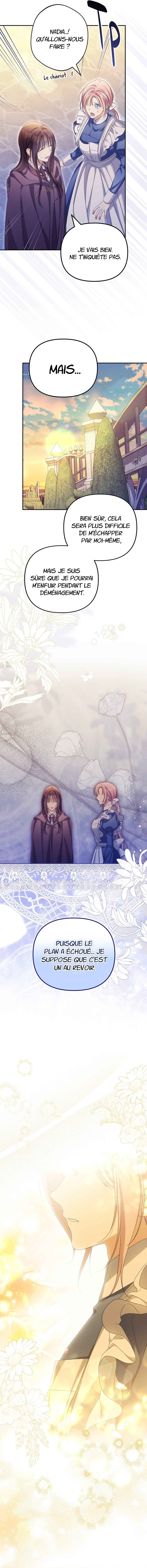 Gajja Anae ege Wae Jipchakhaseyo? Chapter 84 - Page 17