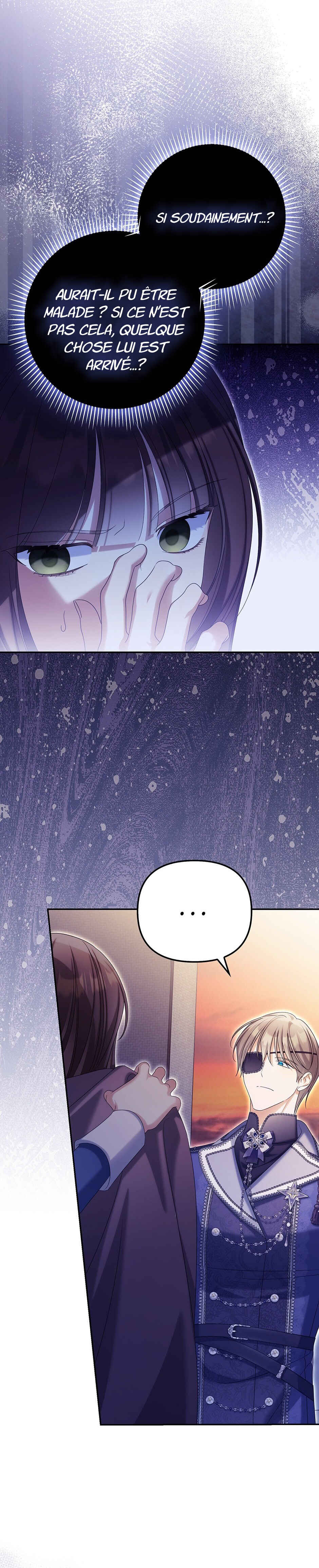 Gajja Anae ege Wae Jipchakhaseyo? Chapter 84 - Page 6