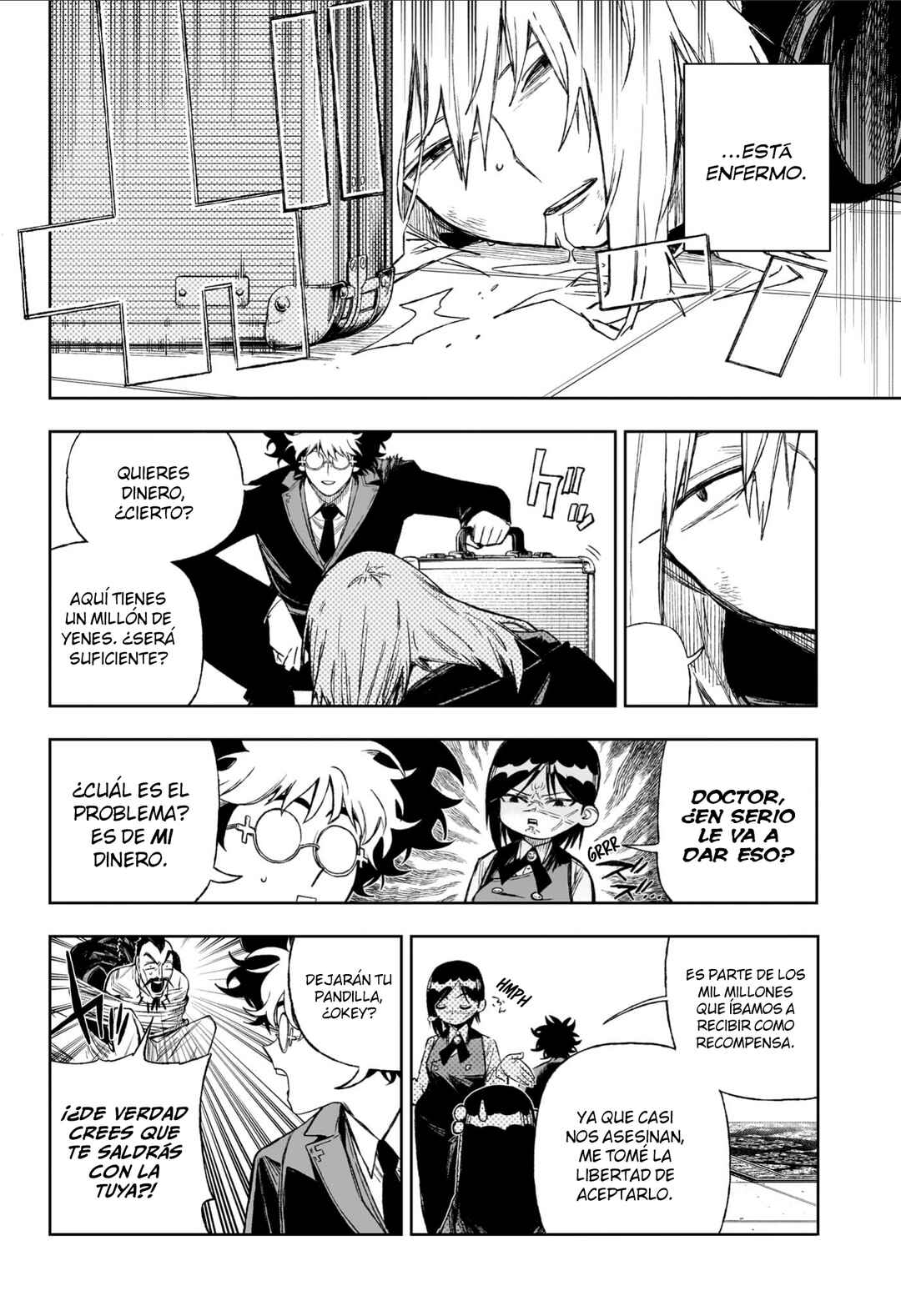 UNDER DOCTOR Chapter 6 - Page 5