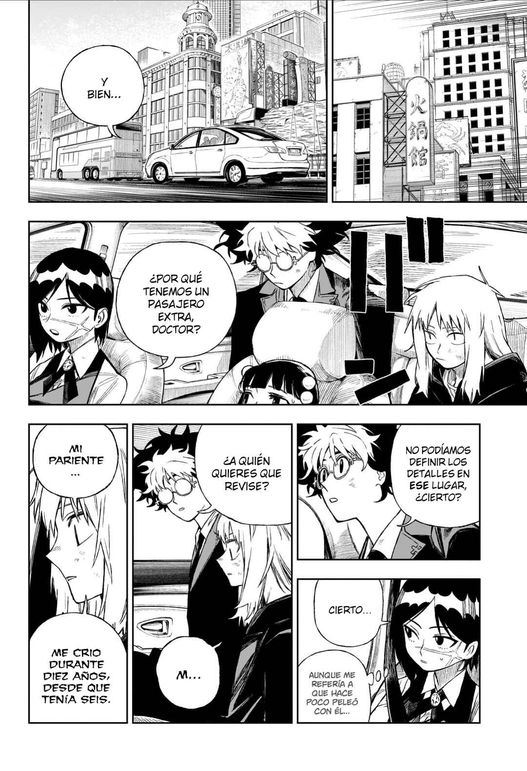 UNDER DOCTOR Chapter 6 - Page 7