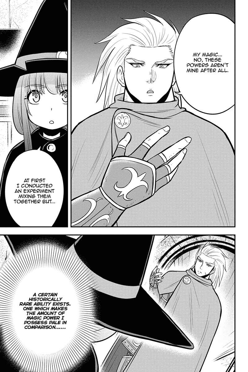 Orenchi ni Kita Onna Kishi to Inakagurashi Surukotoninatta Ken Chapter 54 - Page 7