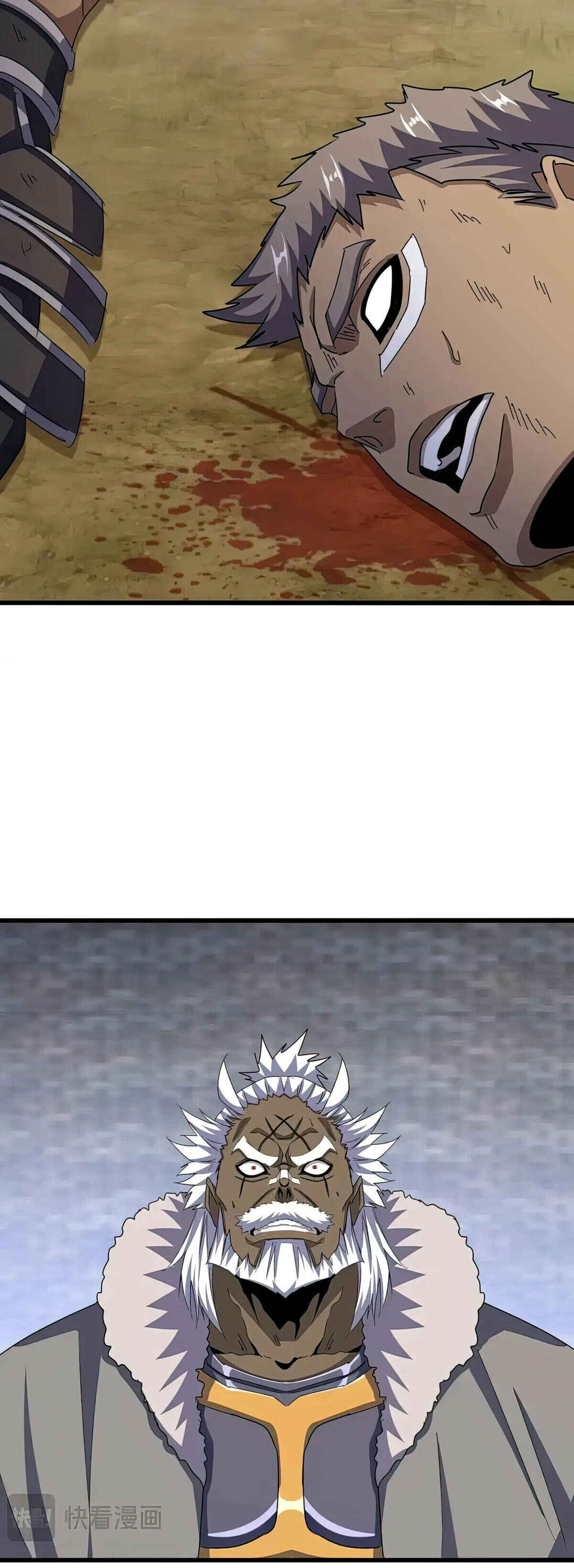 The Servant Is the Demon King?! Chapter 527 - Page 6