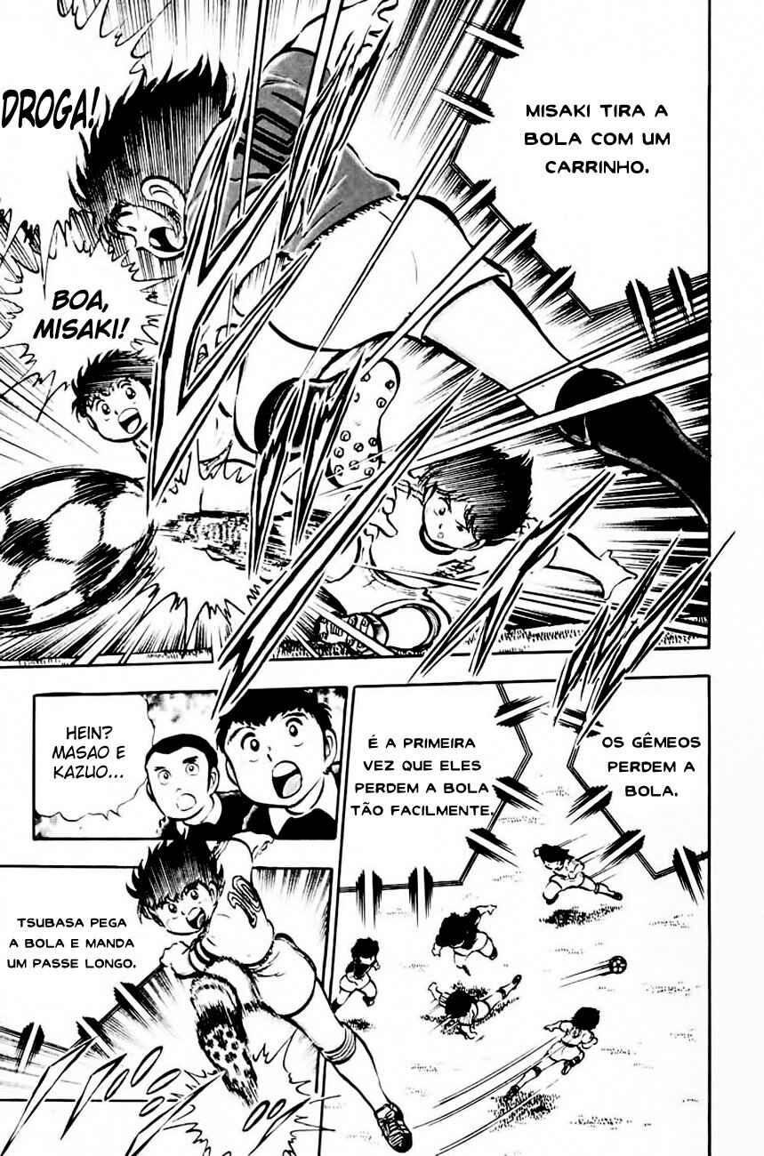 Captain Tsubasa Chapter 23 - Page 10