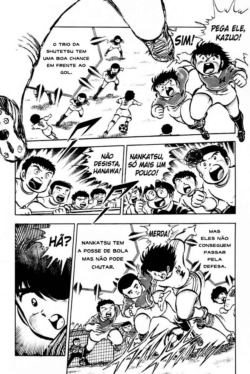 Captain Tsubasa Chapter 23 - Page 12