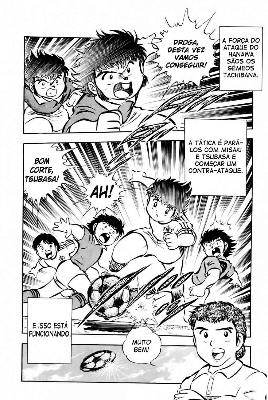 Captain Tsubasa Chapter 23 - Page 16