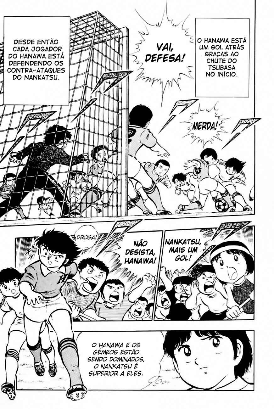 Captain Tsubasa Chapter 23 - Page 17