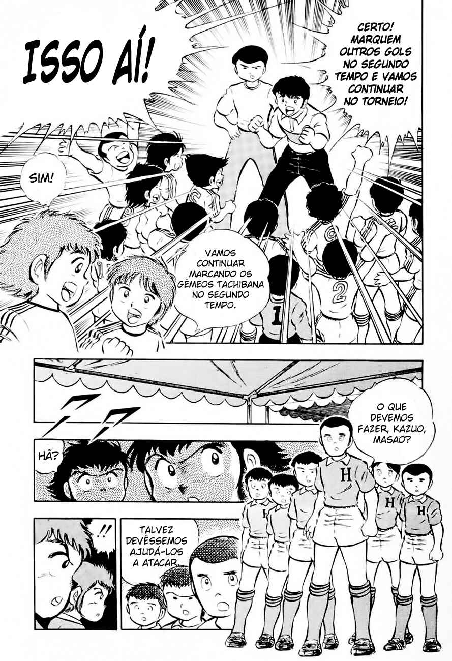 Captain Tsubasa Chapter 23 - Page 19