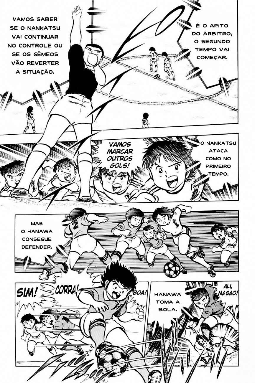 Captain Tsubasa Chapter 23 - Page 23