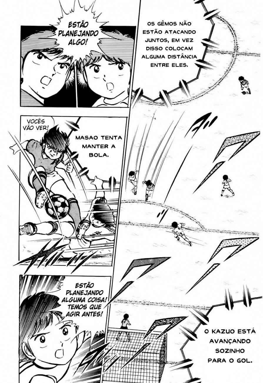 Captain Tsubasa Chapter 23 - Page 24