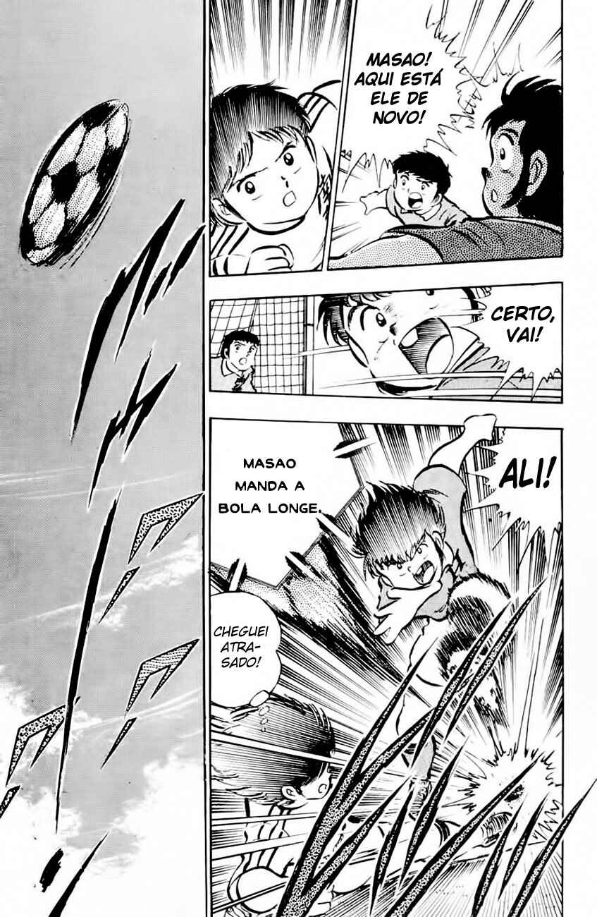 Captain Tsubasa Chapter 23 - Page 25