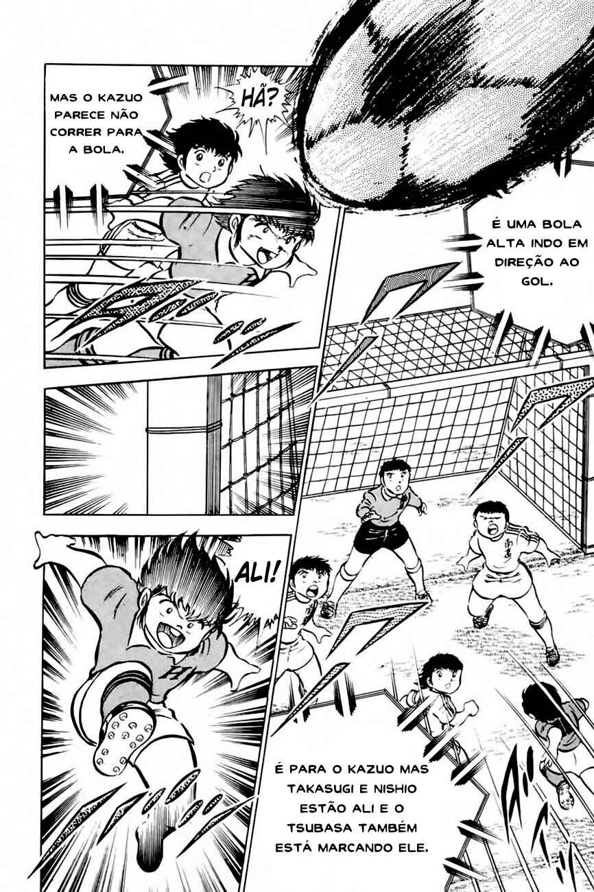 Captain Tsubasa Chapter 23 - Page 26