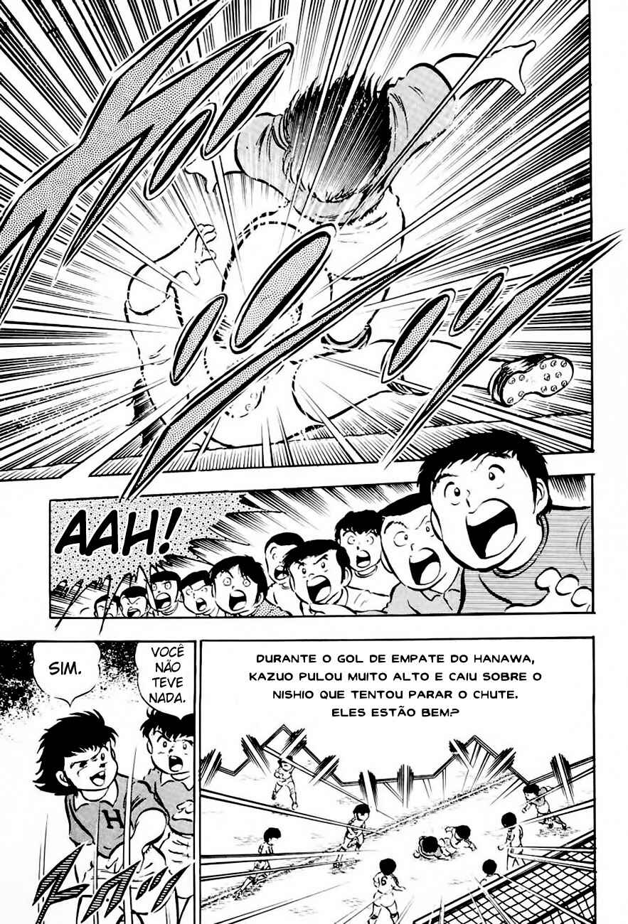 Captain Tsubasa Chapter 23 - Page 31