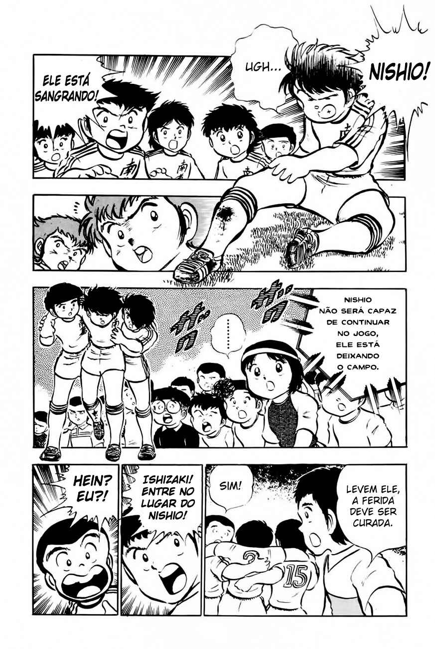 Captain Tsubasa Chapter 23 - Page 32