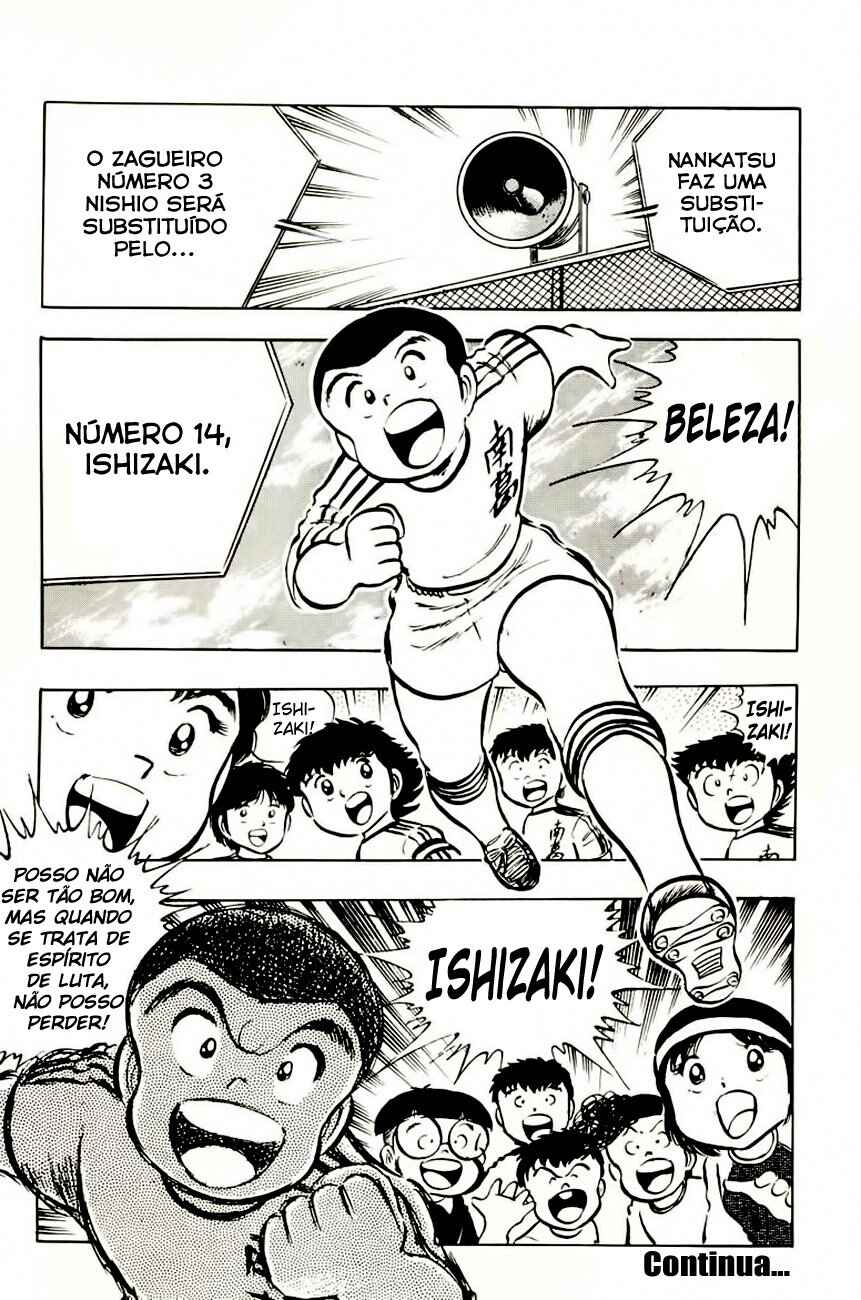 Captain Tsubasa Chapter 23 - Page 33