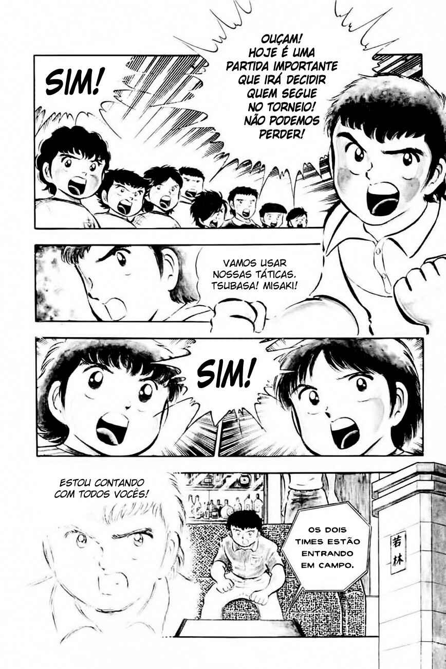 Captain Tsubasa Chapter 23 - Page 4