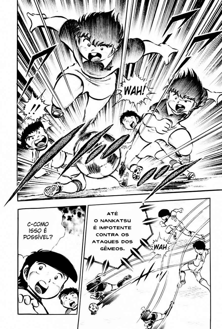 Captain Tsubasa Chapter 23 - Page 7
