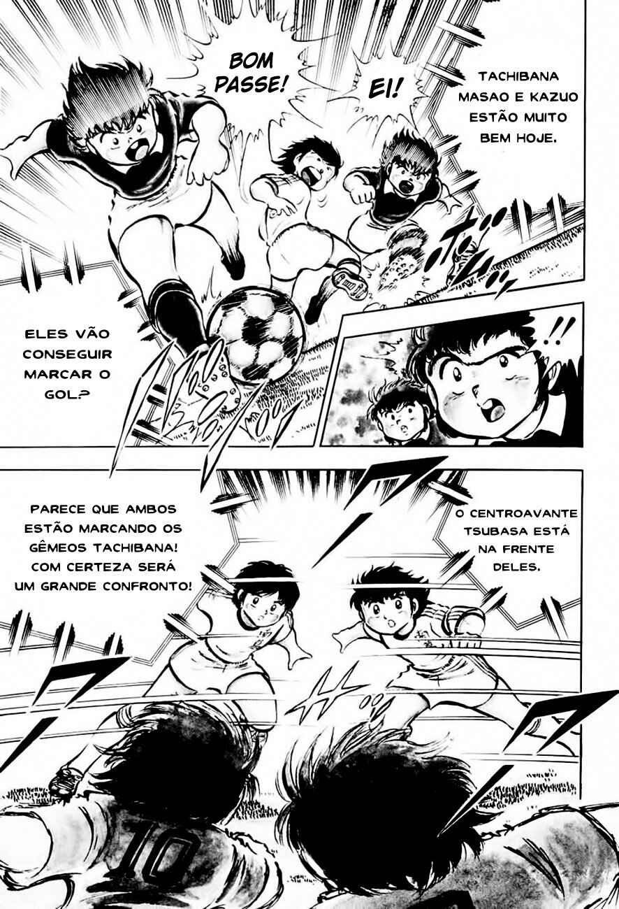Captain Tsubasa Chapter 23 - Page 8