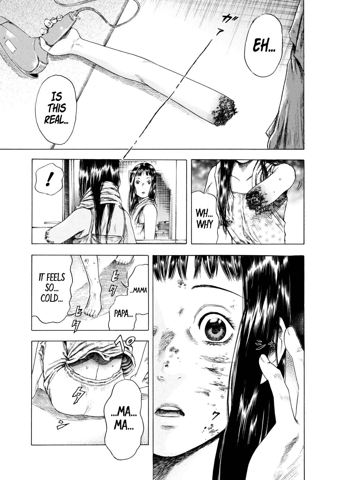 Shigahime Chapter 10 - Page 1