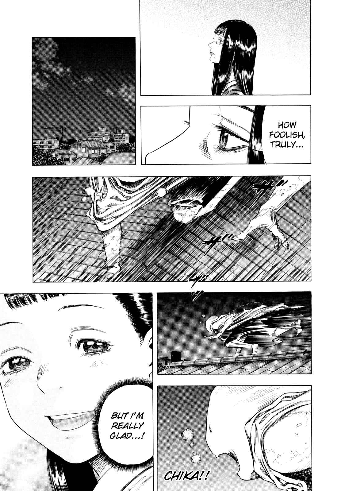 Shigahime Chapter 10 - Page 14