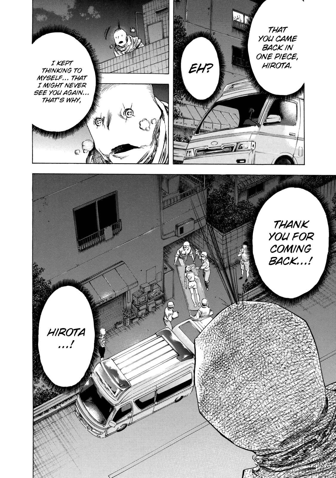 Shigahime Chapter 10 - Page 15