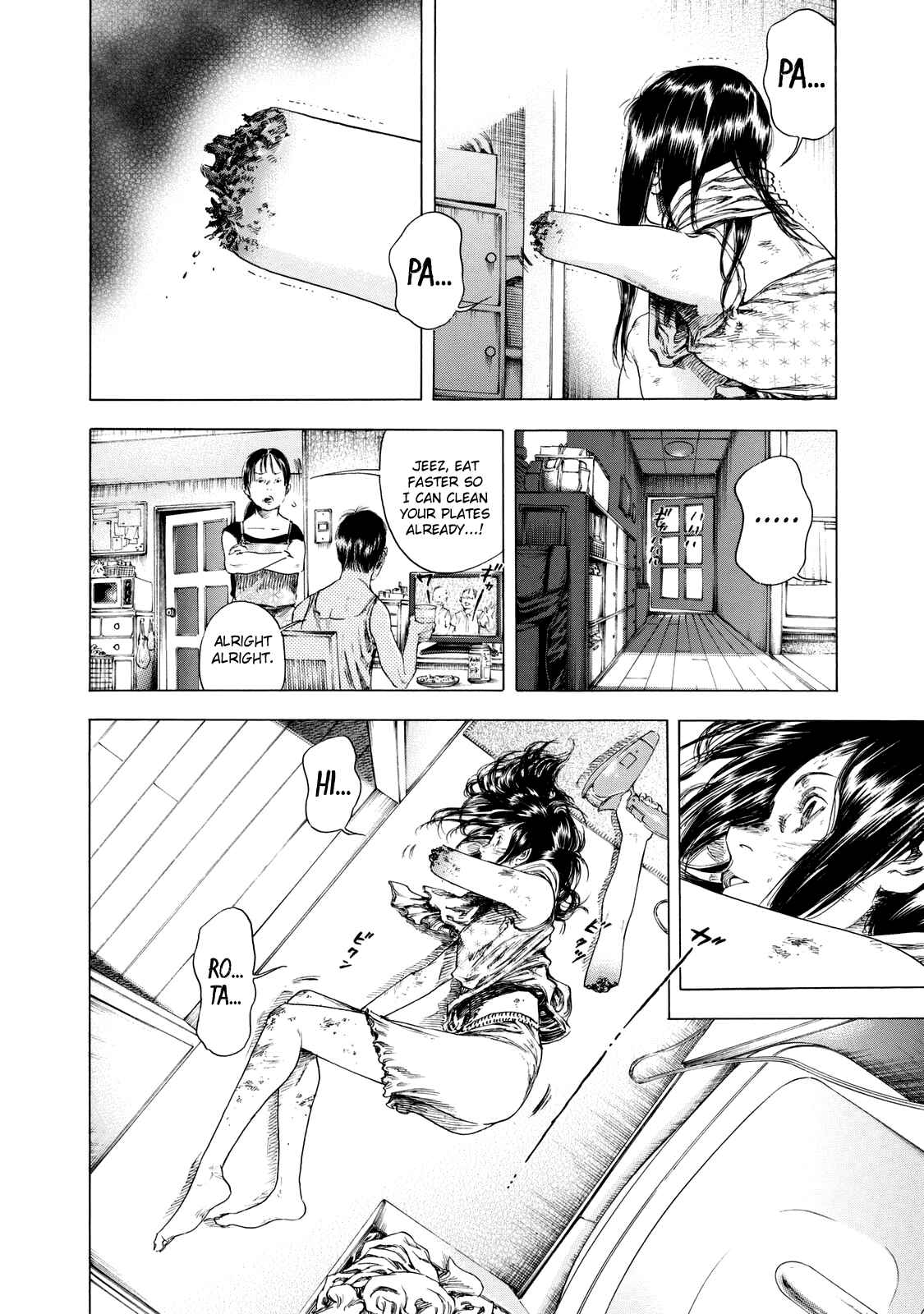 Shigahime Chapter 10 - Page 2