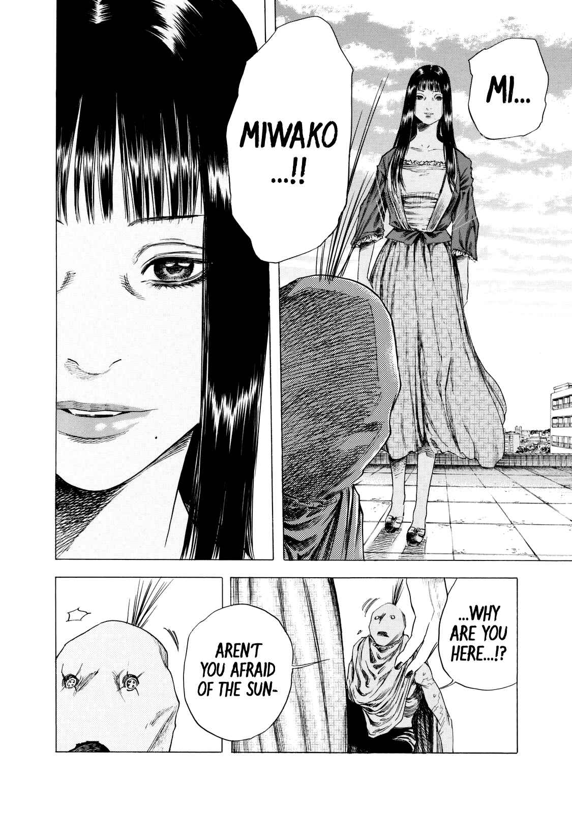 Shigahime Chapter 10 - Page 21