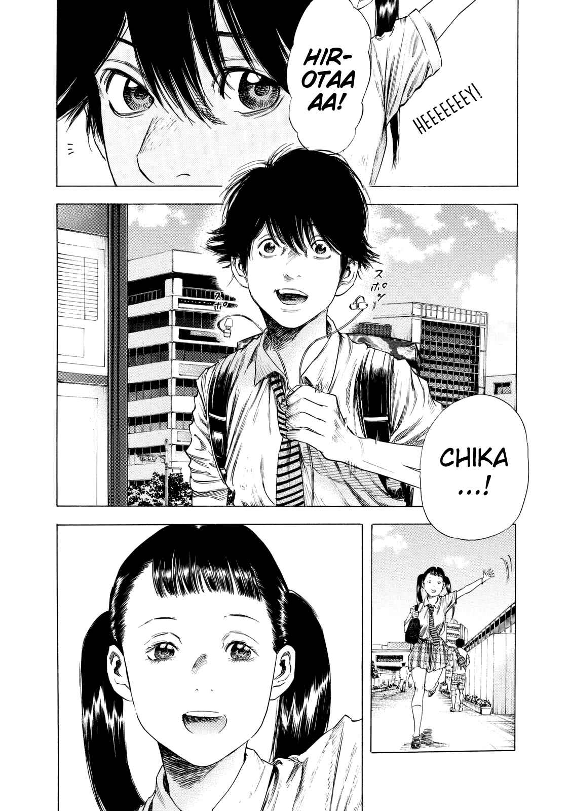 Shigahime Chapter 10 - Page 27