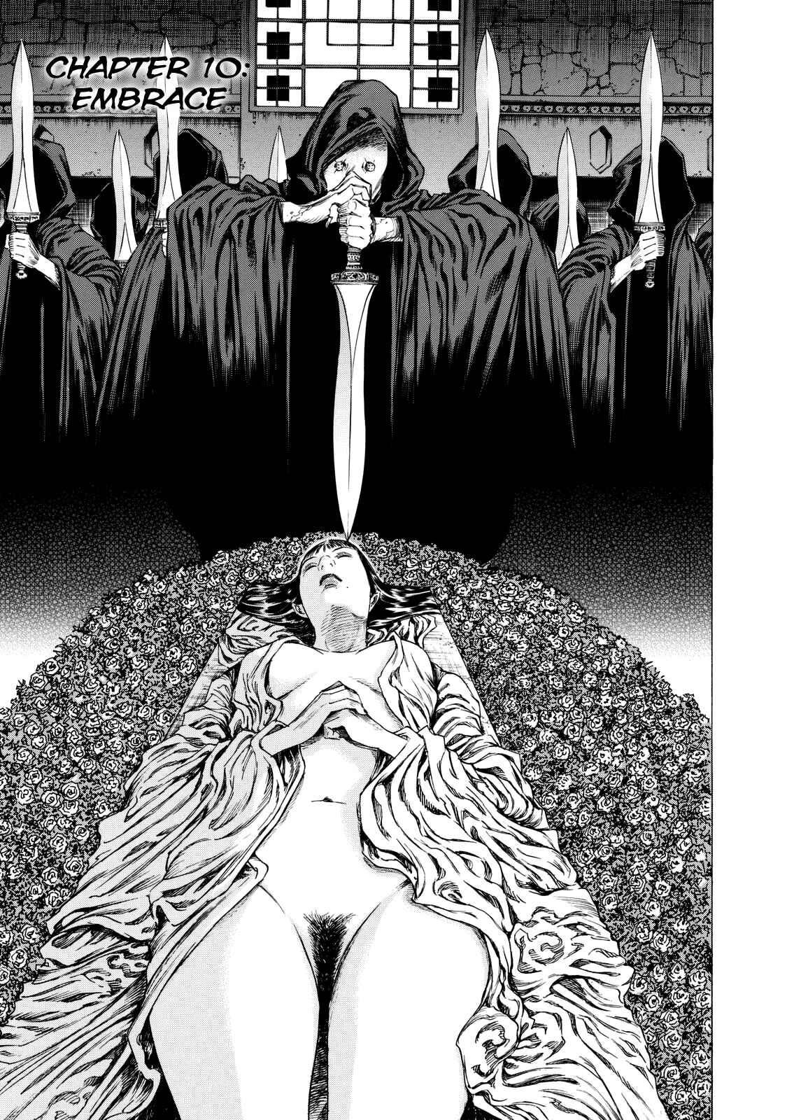 Shigahime Chapter 10 - Page 3