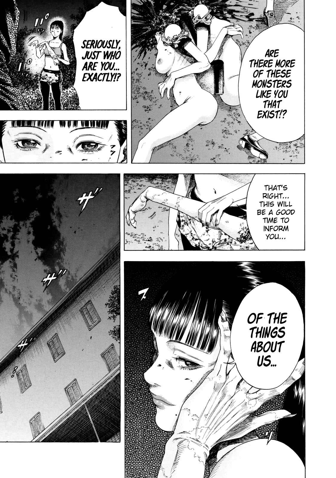 Shigahime Chapter 10 - Page 5