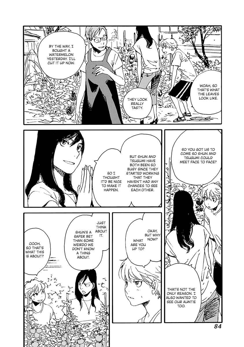 Karakida-ke no Kosho-gurashi Chapter 19 - Page 16