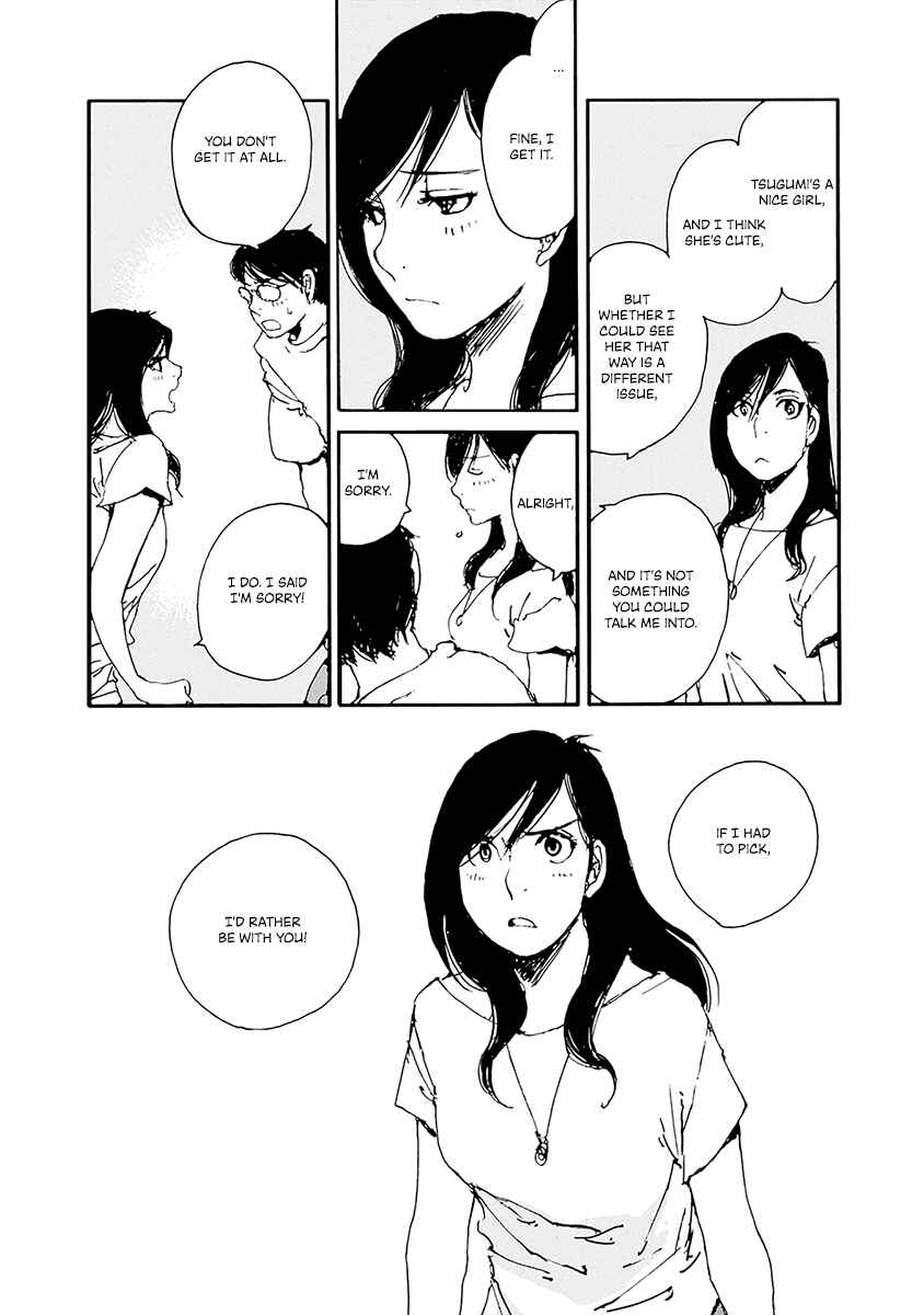 Karakida-ke no Kosho-gurashi Chapter 19 - Page 20