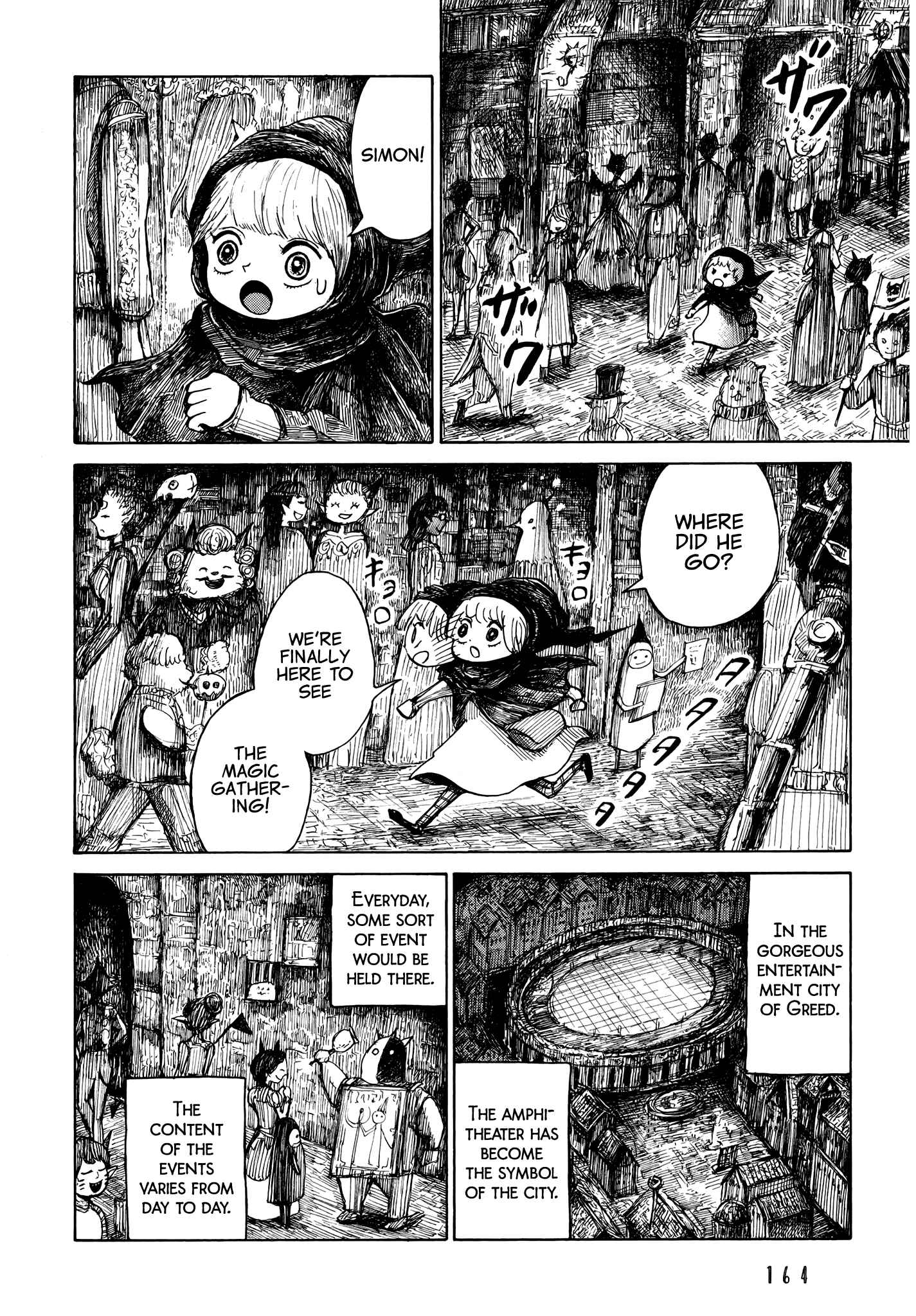 Nicola no Oyururi Makai Kikou Chapter 6 - Page 2