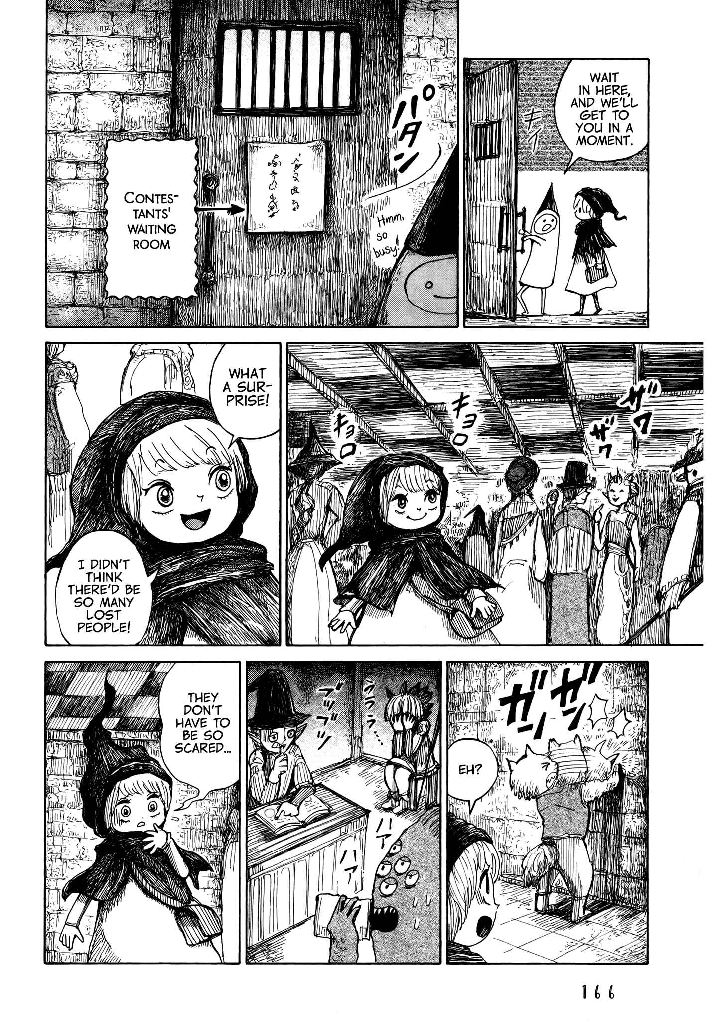 Nicola no Oyururi Makai Kikou Chapter 6 - Page 4